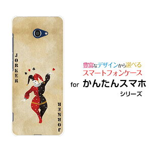 X}zP[X 񂽂X}z2{ J^X}zc[vX[A201KC]Y!mobilegvW[J[[  v[g a LO ]