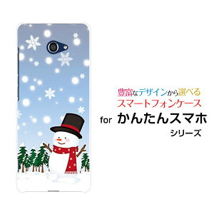X}zP[X 񂽂X}z2{ J^X}zc[vX[A201KC]Y!mobileጴ̐Ⴞ[  v[g a LO ]