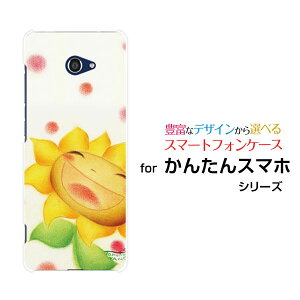 X}zP[X 񂽂X}z2{ J^X}zc[vX[A201KC]Y!mobileɂЂ܂[ fUC G 킢 ]