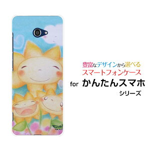 X}zP[X tیKXtBt 񂽂X}z2{ J^X}zc[vX[A201KC]Y!mobileЂ܂eq[ fUC G 킢 ]