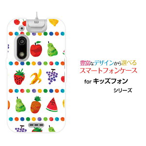 X}zP[X LbYtH3 ӂ3[A201ZT]SoftBankt[cp[eB[  v[g a LO ]