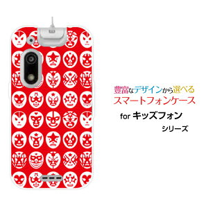 �X�}�z�P�[�X �L�b�Y�t�H��3 �������ӂ���3[A201ZT]SoftBankThe Mask Mans�i���b�h�j[ ������� �v���[���g �a���� �L�O�� ]