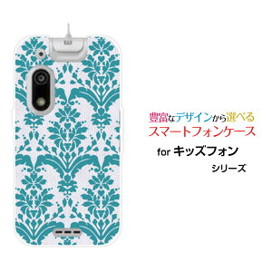 X}zP[X LbYtH3 ӂ3[A201ZT]SoftBank_}XN type1 O[[  v[g a LO ]