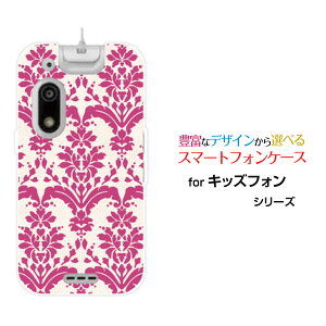 X}zP[X LbYtH3 ӂ3[A201ZT]SoftBank_}XN type2 bh[  v[g a LO ]