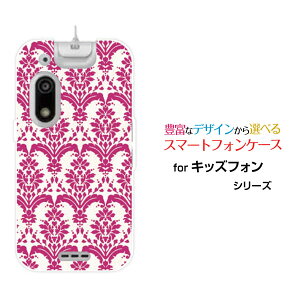 X}zP[X LbYtH3 ӂ3[A201ZT]SoftBank_}XN type2 bh[  v[g a LO ]