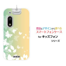 スマホケース キッズフォン3 きっずふぉん3[A201ZT]SoftBankPastel Butterfly[ スマホカバー 携帯ケース 人気 定番 ]
