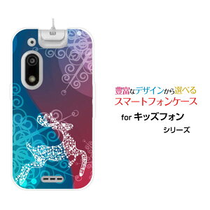 �X�}�z�P�[�X �L�b�Y�t�H��3 �������ӂ���3[A201ZT]SoftBankFluffy snow[ �f�U�C�� �G�� ���킢�� ]