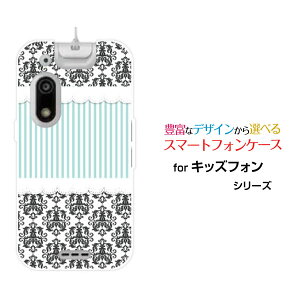 X}zP[X LbYtH3 ӂ3[A201ZT]SoftBank_}XN[XƃXgCv[ X}zJo[ gуP[X lC  ]