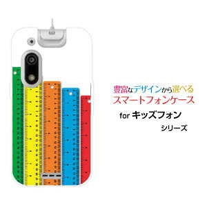 X}zP[X LbYtH3 ӂ3[A201ZT]SoftBank̂[ X}zJo[ gуP[X lC  ]