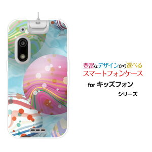 X}zP[X LbYtH3 ӂ3[A201ZT]SoftBank[[[  v[g a LO ]