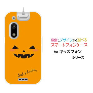 X}zP[X LbYtH3 ӂ3[A201ZT]SoftBanknEBڂ[  v[g a LO ]