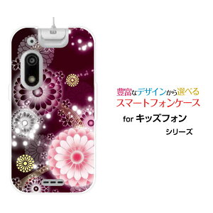 X}zP[X LbYtH3 ӂ3[A201ZT]SoftBankeiؔj[  v[g a LO ]