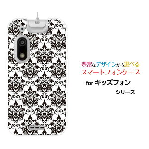 X}zP[X LbYtH3 ӂ3[A201ZT]SoftBank_}XNizCgj[  v[g a LO ]