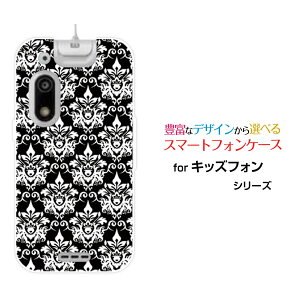 X}zP[X LbYtH3 ӂ3[A201ZT]SoftBank_}XNiubNj[  v[g a LO ]