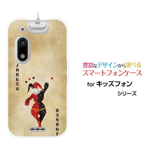 X}zP[X LbYtH3 ӂ3[A201ZT]SoftBankgvW[J[[  v[g a LO ]