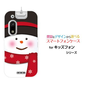 �X�}�z�P�[�X �L�b�Y�t�H��3 �������ӂ���3[A201ZT]SoftBank�X�m�[�}��[ ������� �v���[���g �a���� �L�O�� ]