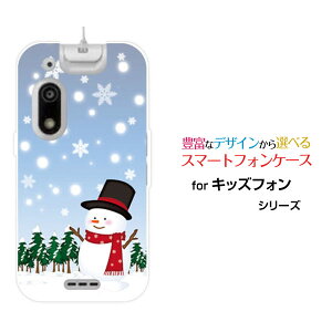 X}zP[X LbYtH3 ӂ3[A201ZT]SoftBankጴ̐Ⴞ[  v[g a LO ]