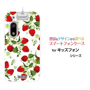 X}zP[X LbYtH3 ӂ3[A201ZT]SoftBank[  v[g a LO ]