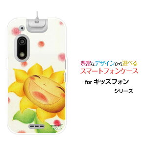 X}zP[X LbYtH3 ӂ3[A201ZT]SoftBankɂЂ܂[ fUC G 킢 ]