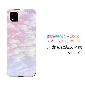 X}zP[X 񂽂X}z3 J^X}zX[[A205KC]Y!mobileSKYisN×u[j[  v[g a LO ]