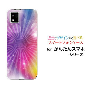 X}zP[X 񂽂X}z3 J^X}zX[[A205KC]Y!mobileColorful Shine(p[v)[ X}zJo[ gуP[X lC  ]