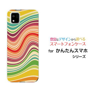 X}zP[X 񂽂X}z3 J^X}zX[[A205KC]Y!mobileLine Layer type001[ X}zJo[ gуP[X lC  ]