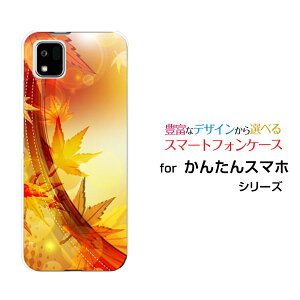 X}zP[X 񂽂X}z3 J^X}zX[[A205KC]Y!mobile݂[ X}zJo[ gуP[X lC  ]