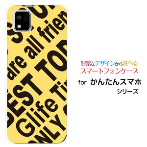 �X�}�z�P�[�X ���񂽂�X�}�z3 �J���^���X�}�z�X���[[A205KC]Y!mobileRogo (YELLOW)[ �f�U�C�� �G�� ���킢�� ]