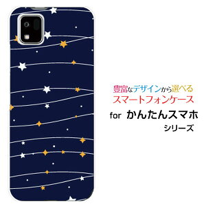 X}zP[X 񂽂X}z3 J^X}zX[[A205KC]Y!mobileStar(type003)[ fUC G 킢 ]