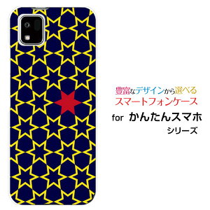 X}zP[X 񂽂X}z3 J^X}zX[[A205KC]Y!mobileStar(type005)[ fUC G 킢 ]