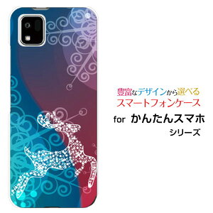 �X�}�z�P�[�X ���񂽂�X�}�z3 �J���^���X�}�z�X���[[A205KC]Y!mobileFluffy snow[ �f�U�C�� �G�� ���킢�� ]