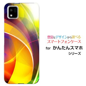 スマホケース かんたんスマホ3 カンタンスマホスリー[A205KC]Y!mobileMulticolor[ デザイン 雑貨 かわいい ]