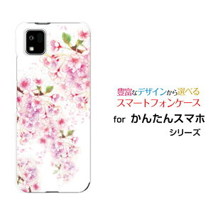 X}zP[X 񂽂X}z3 J^X}zX[[A205KC]Y!mobileЂ炭[ fUC G 킢 ]