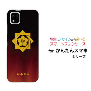 X}zP[X 񂽂X}z3 J^X}zX[[A205KC]Y!mobileƖij{n[ X}zJo[ gуP[X lC  ]