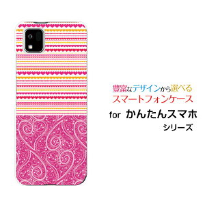 X}zP[X 񂽂X}z3 J^X}zX[[A205KC]Y!mobilehbgn[g[ X}zJo[ gуP[X lC  ]