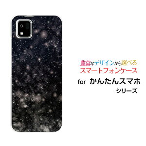 �X�}�z�P�[�X ���񂽂�X�}�z3 �J���^���X�}�z�X���[[A205KC]Y!mobile�F�� �� �u���b�N[ �X�}�z�J�o�[ �g�уP�[�X �l�C ��� ]