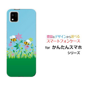 X}zP[X 񂽂X}z3 J^X}zX[[A205KC]Y!mobileԂƃ~co`[ X}zJo[ gуP[X lC  ]