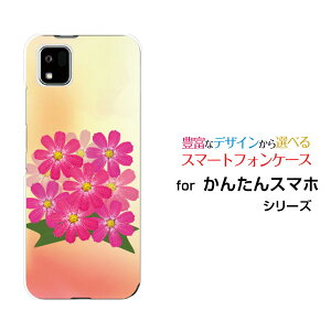 X}zP[X 񂽂X}z3 J^X}zX[[A205KC]Y!mobileRXXK[f[ X}zJo[ gуP[X lC  ]