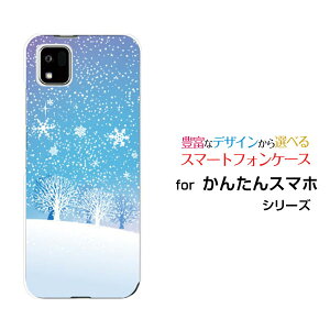 X}zP[X 񂽂X}z3 J^X}zX[[A205KC]Y!mobile炫R[ X}zJo[ gуP[X lC  ]