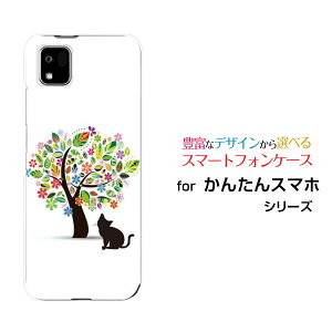 X}zP[X 񂽂X}z3 J^X}zX[[A205KC]Y!mobileԂƔL[ X}zJo[ gуP[X lC  ]