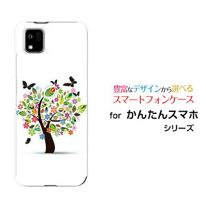 X}zP[X 񂽂X}z3 J^X}zX[[A205KC]Y!mobileԂƒ[ X}zJo[ gуP[X lC  ]