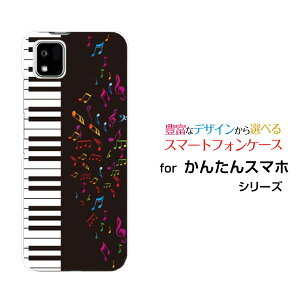 X}zP[X 񂽂X}z3 J^X}zX[[A205KC]Y!mobilesAmƉ[ X}zJo[ gуP[X lC  ]