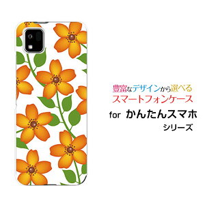 X}zP[X 񂽂X}z3 J^X}zX[[A205KC]Y!mobile(IW)[  v[g a LO ]