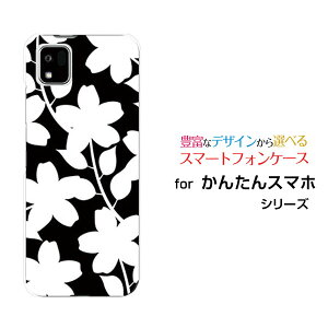 X}zP[X 񂽂X}z3 J^X}zX[[A205KC]Y!mobile(mg[)[  v[g a LO ]