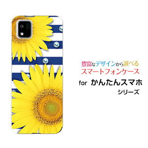 X}zP[X 񂽂X}z3 J^X}zX[[A205KC]Y!mobileЂ܂T}[{[_[[  v[g a LO ]