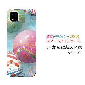 X}zP[X 񂽂X}z3 J^X}zX[[A205KC]Y!mobile[[[  v[g a LO ]