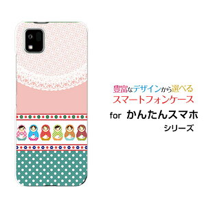 X}zP[X 񂽂X}z3 J^X}zX[[A205KC]Y!mobile}g[VJhbg[  v[g a LO ]