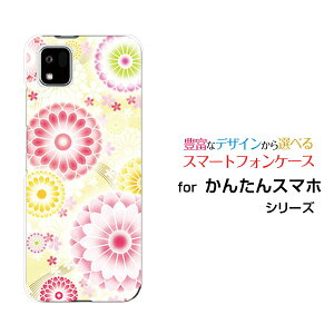 X}zP[X 񂽂X}z3 J^X}zX[[A205KC]Y!mobileeiDj[  v[g a LO ]