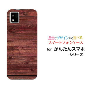 X}zP[X 񂽂X}z3 J^X}zX[[A205KC]Y!mobileWoodiؖڒjtype011[ X}zJo[ gуP[X lC  ]