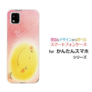 X}zP[X 񂽂X}z3 J^X}zX[[A205KC]Y!mobilepXe[ fUC G 킢 ]